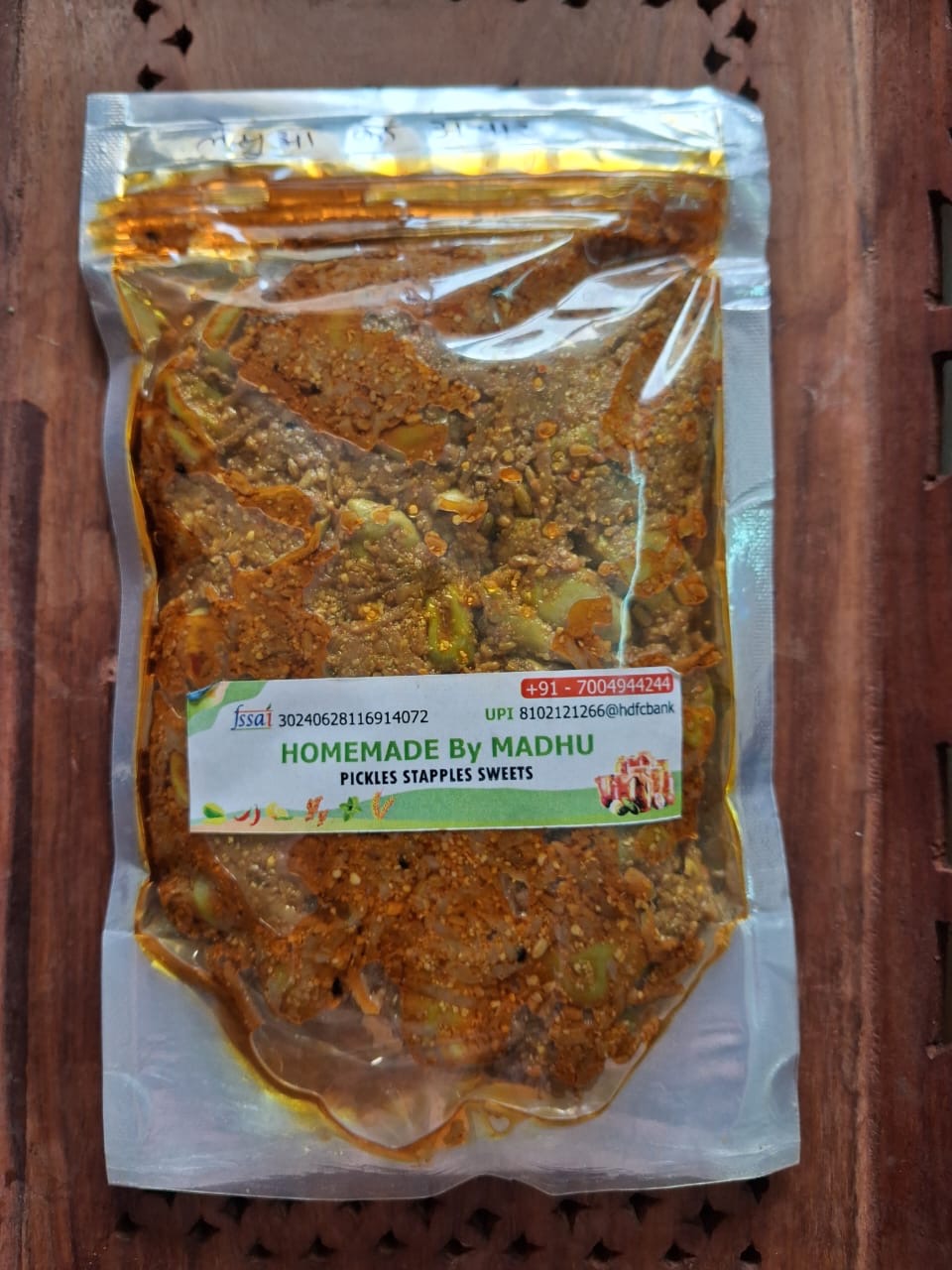 Lesua (Gunda) Ka Achar with seed - 250gm, 500gm
