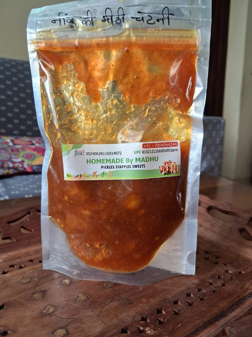 Nimbu Chutney Achar
