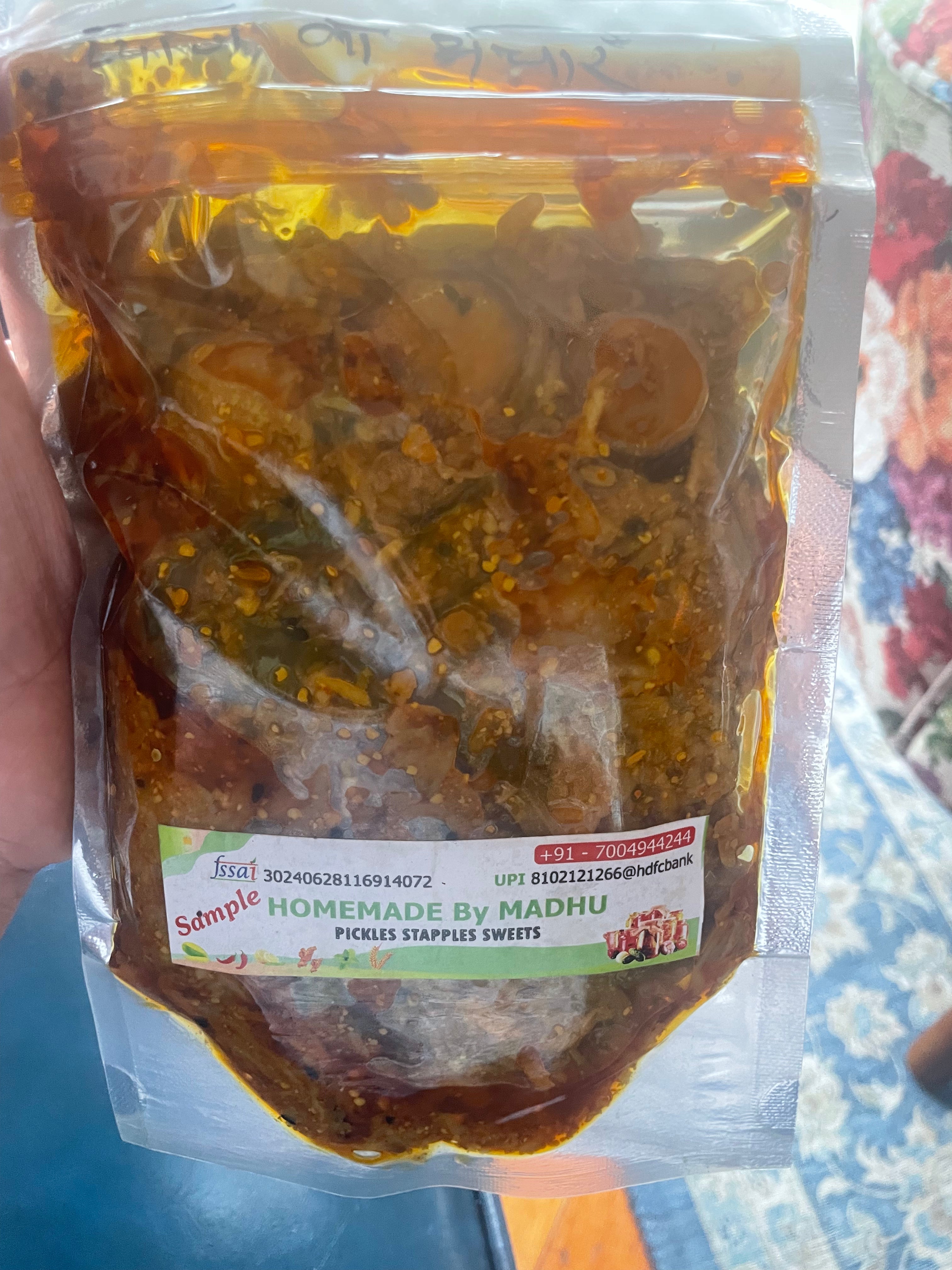 Pyaz (Onion) Ka Achar