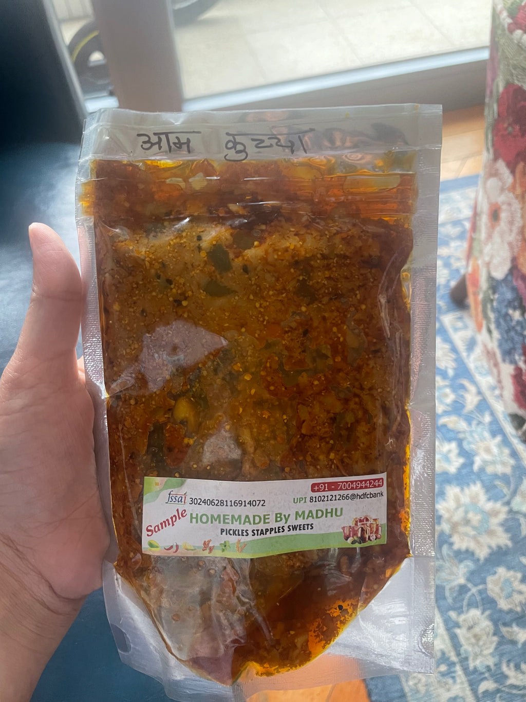 Aam Kucha
