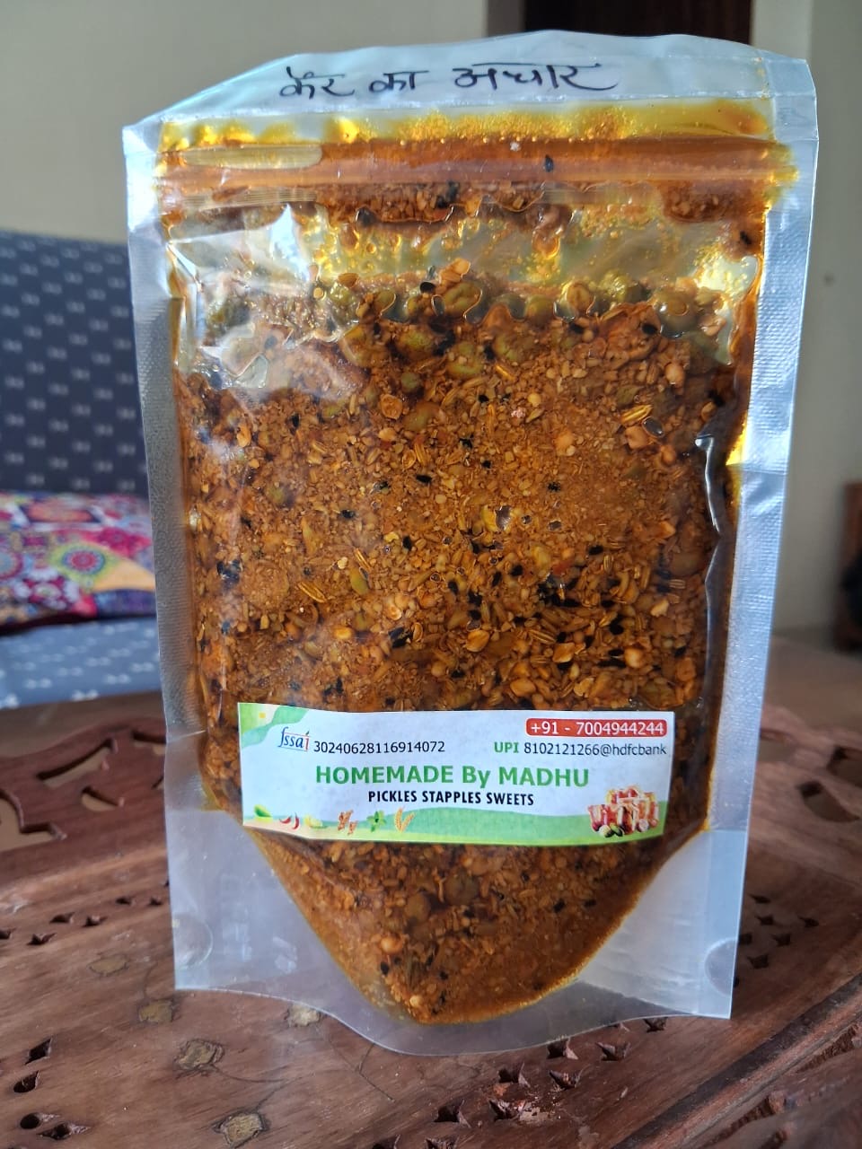 Ker (Kair) Ka Achar