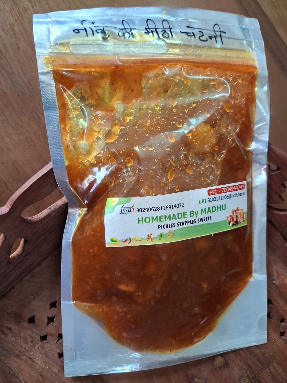 Nimbu Chutney Achar