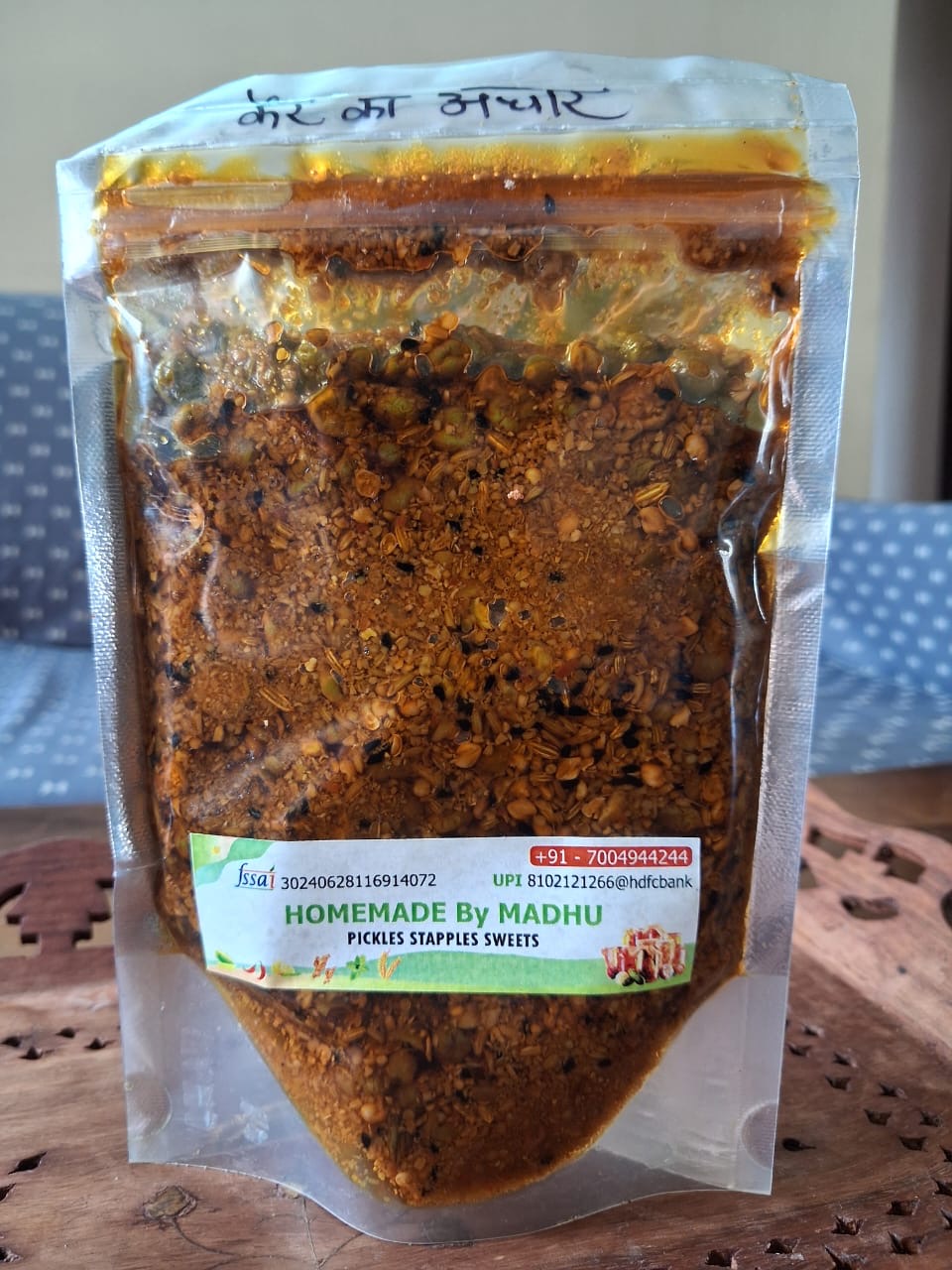Ker (Kair) Ka Achar
