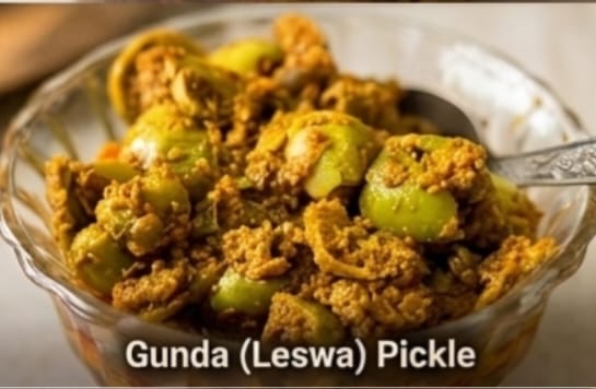 Lesua (Gunda) Ka Achar with seed - 250gm, 500gm