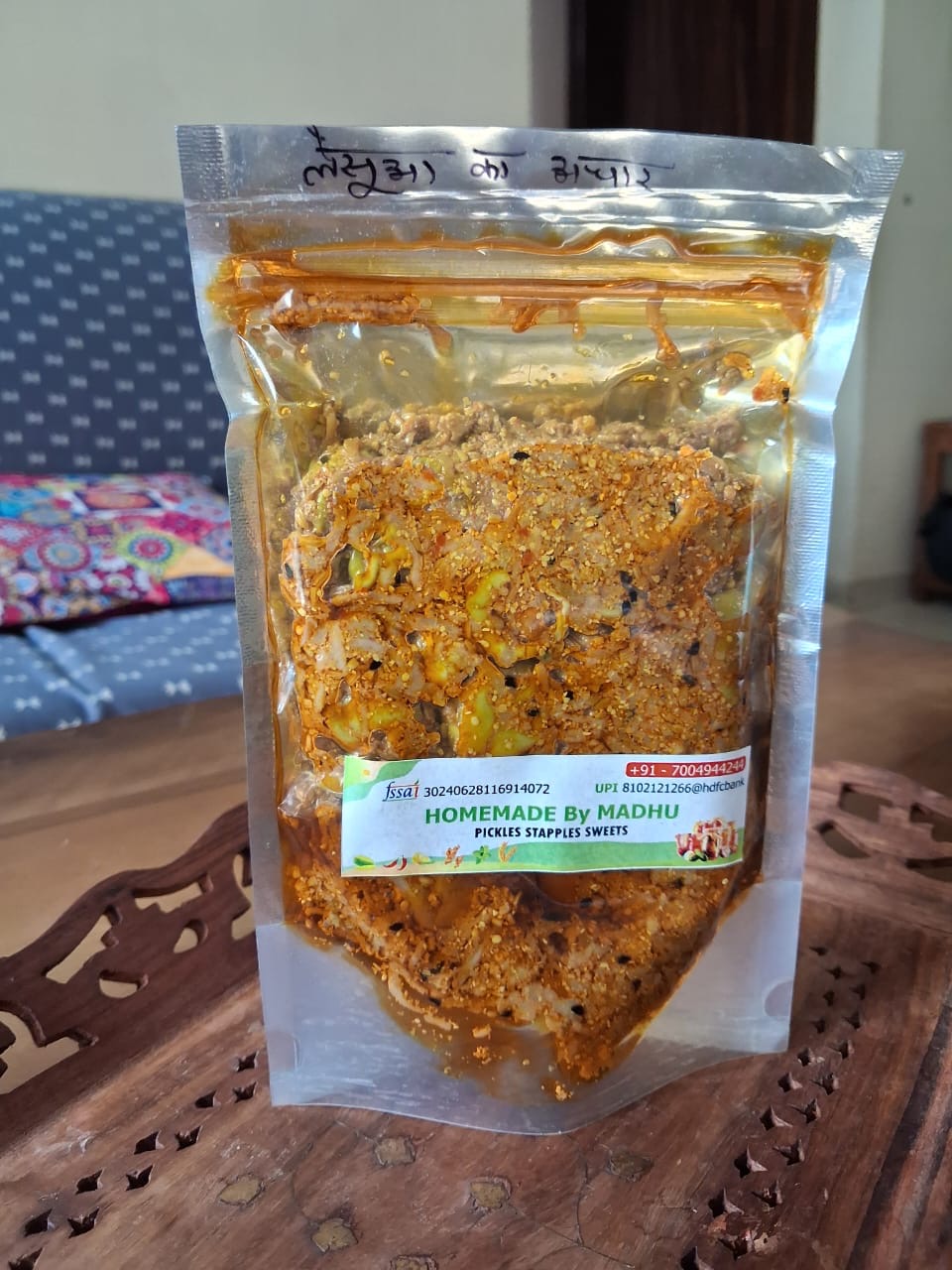 Lesua (Gunda) Ka Achar with seed - 250gm, 500gm
