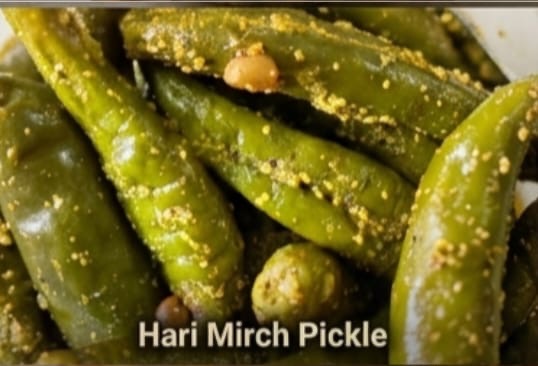 Hari Mirch Ka Achar